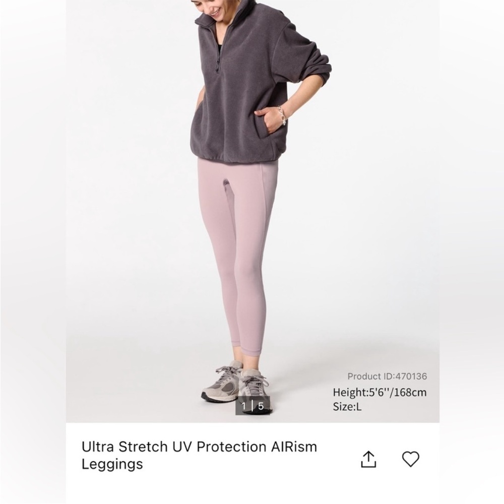 Uniqlo Airism Leggings